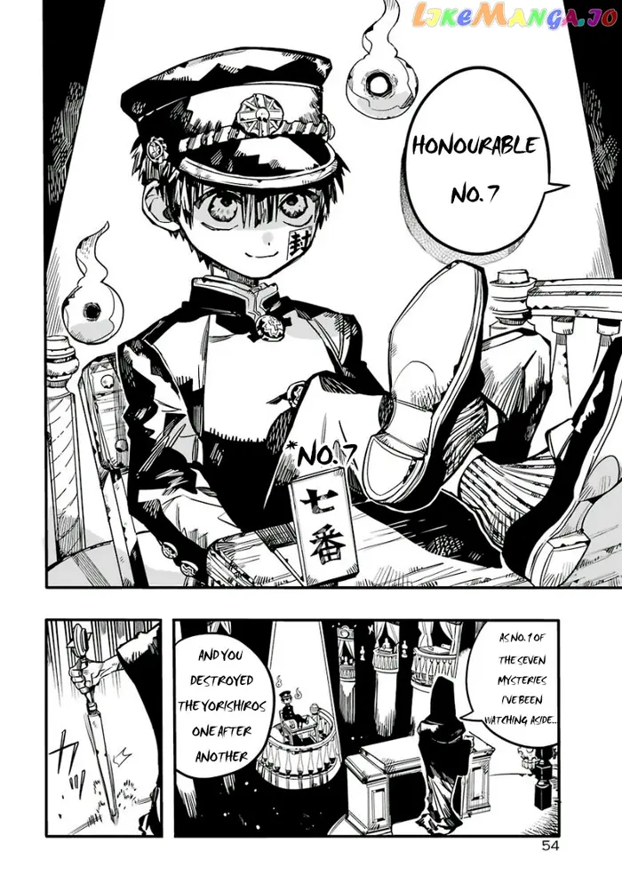 Toilet-Bound Hanako-kun Chapter 61 image 26_optimized